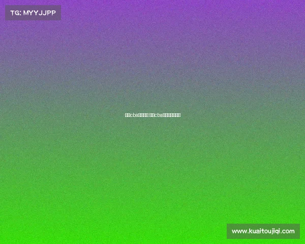 国家cba赛事规则 国家cba赛事规则有哪些