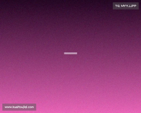 悦跑圈奖牌什么时候发货