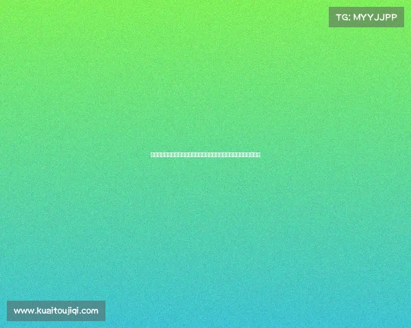 贵州象棋赛事盛大启幕棋坛精英齐聚贵阳精彩对决震撼上演棋迷共襄盛举