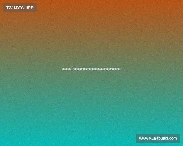 足彩赛事分类_足球彩票赛事分类体系详解：深度解析全球各类赛事分类方法及投注策略